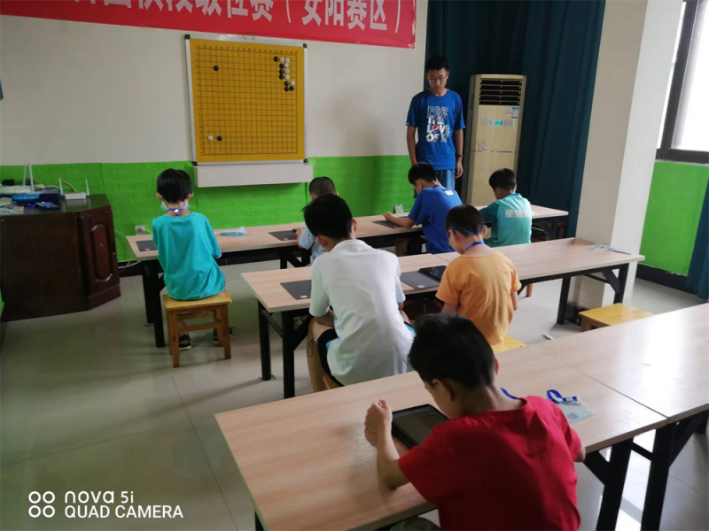 2022年河南省夏季围棋段级位赛（安阳赛区)