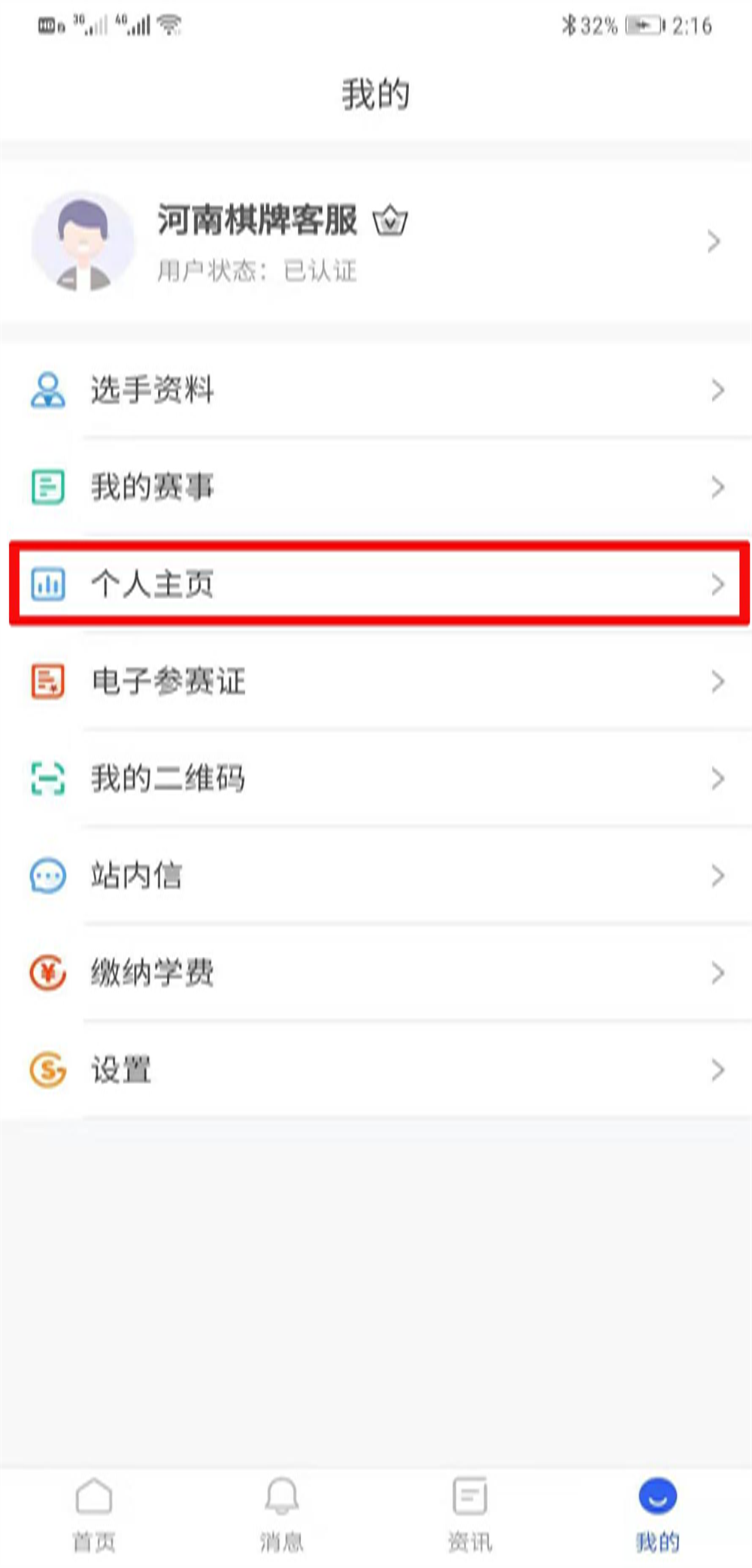 图片 14